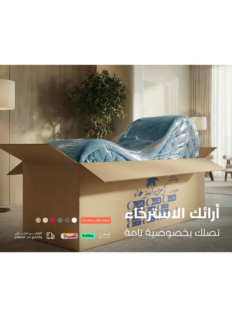 HORSE MATTRESS Single Seat Chaise Lounge Sofa – Modern Design – Turquoise Velvet Fabric – Ultra Comfortable – Suitable for Living Room & Bedroom – Size 70×180×50 cm - Image 2